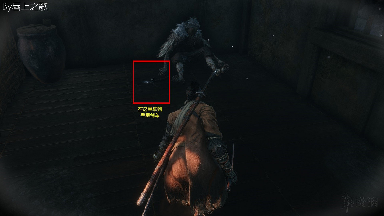 《隻狼暗影雙死》路線流程圖文詳解 隻狼一周目路線攻略詳解 《隻狼暗影雙死》路線流程圖文詳解 隻狼一周目路線攻略詳解