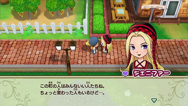 《牧場物語：重聚礦石鎮》中文預告片 新結婚對象公布