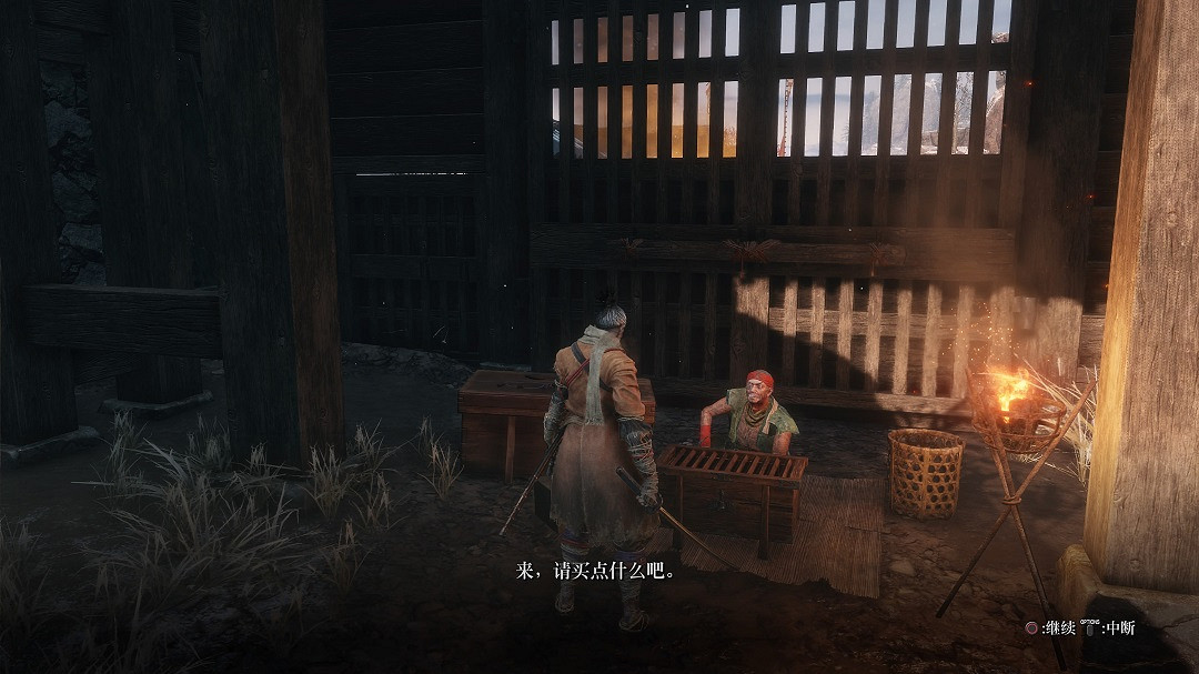 《隻狼暗影雙死》幻影苦無獲得方法介紹 幻影苦無有什麽用 《隻狼暗影雙死》幻影苦無獲得方法介紹 幻影苦無有什麽用