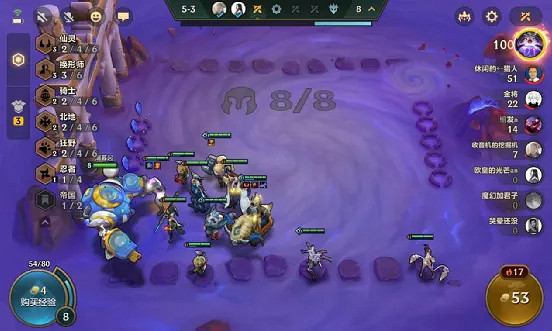 《金鏟鏟之戰》火男陣容出裝搭配 時空裂痕元素拚多多怎麽玩