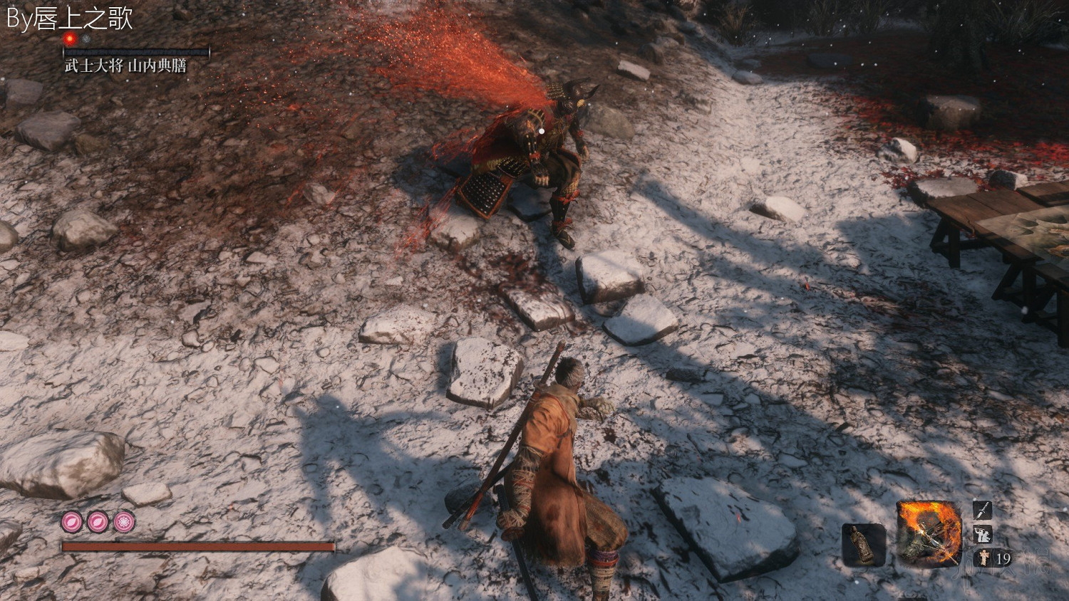 《隻狼暗影雙死》路線流程圖文詳解 隻狼一周目路線攻略詳解 《隻狼暗影雙死》路線流程圖文詳解 隻狼一周目路線攻略詳解