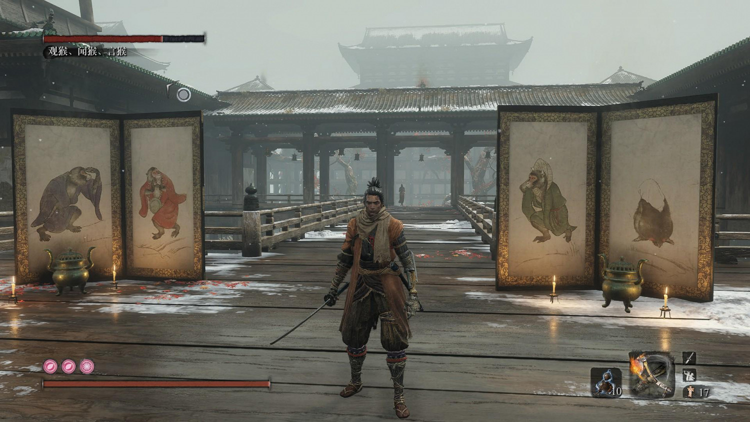 《隻狼暗影雙死》幻廊猴子怎麽打 四猴打法攻略