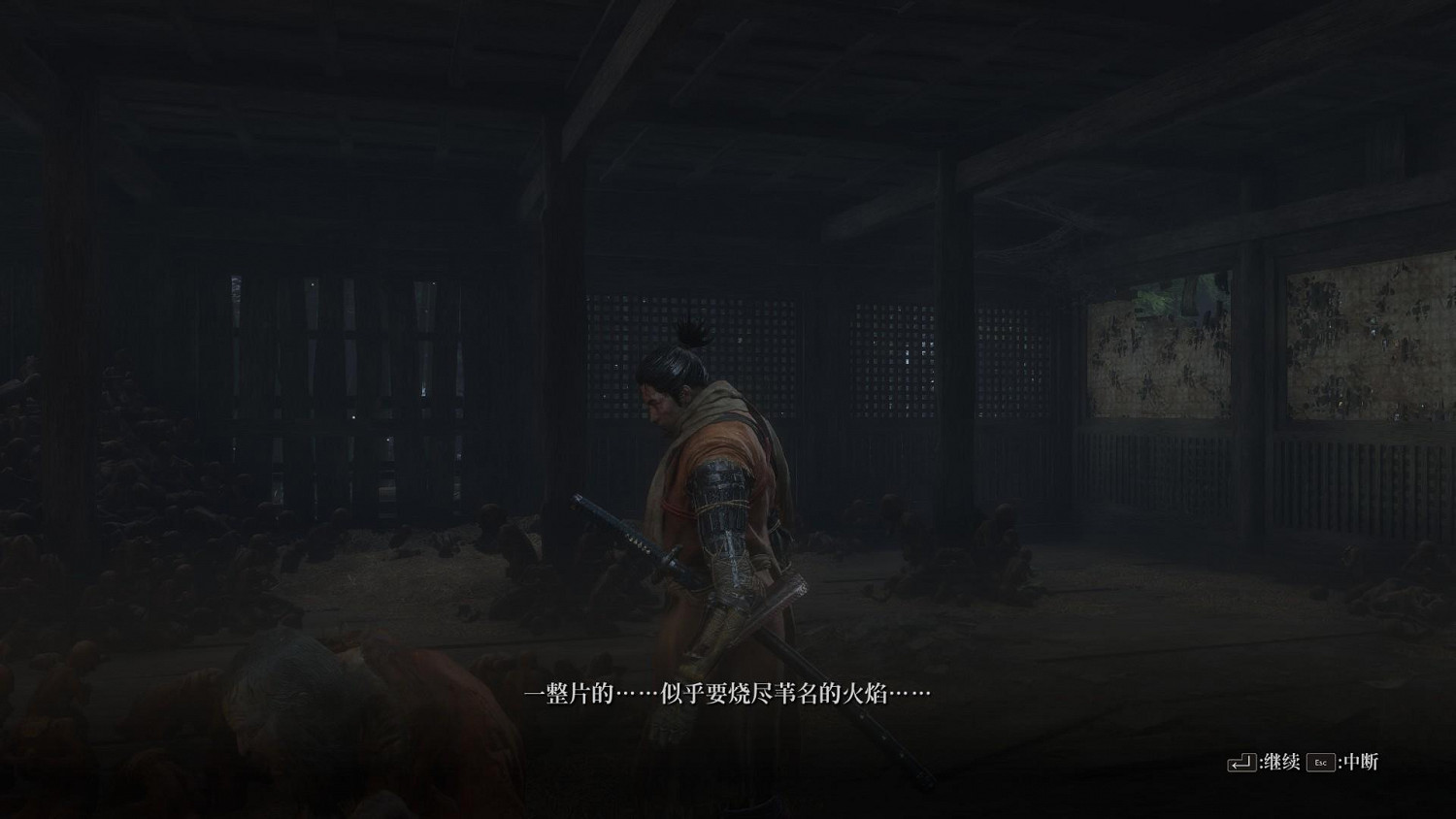 《隻狼暗影雙死》佛雕師劇情背景分析 佛雕師是誰