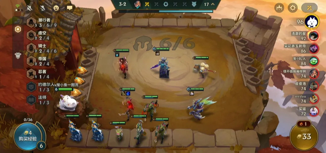 《金鏟鏟之戰》元素忍刺陣容推薦 元素忍刺出裝搭配攻略 《金鏟鏟之戰》元素忍刺陣容推薦 元素忍刺出裝搭配攻略