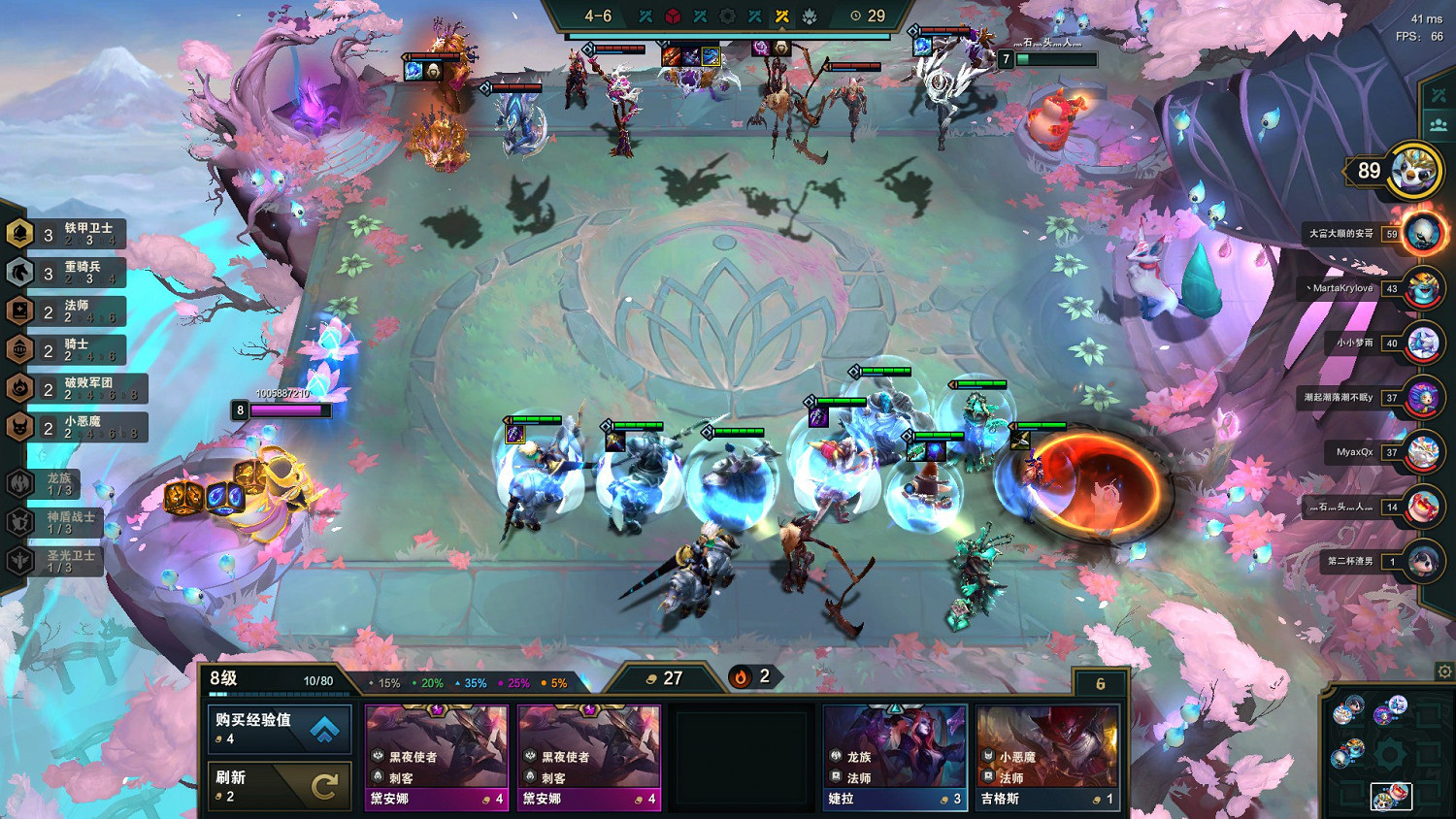 《聯盟戰棋》格溫主C三秘術三鐵甲陣容推薦