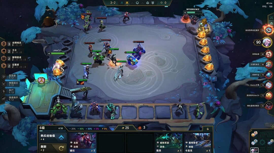 《金鏟鏟之戰》喪屍九五陣容攻略 喪屍九五怎麽玩