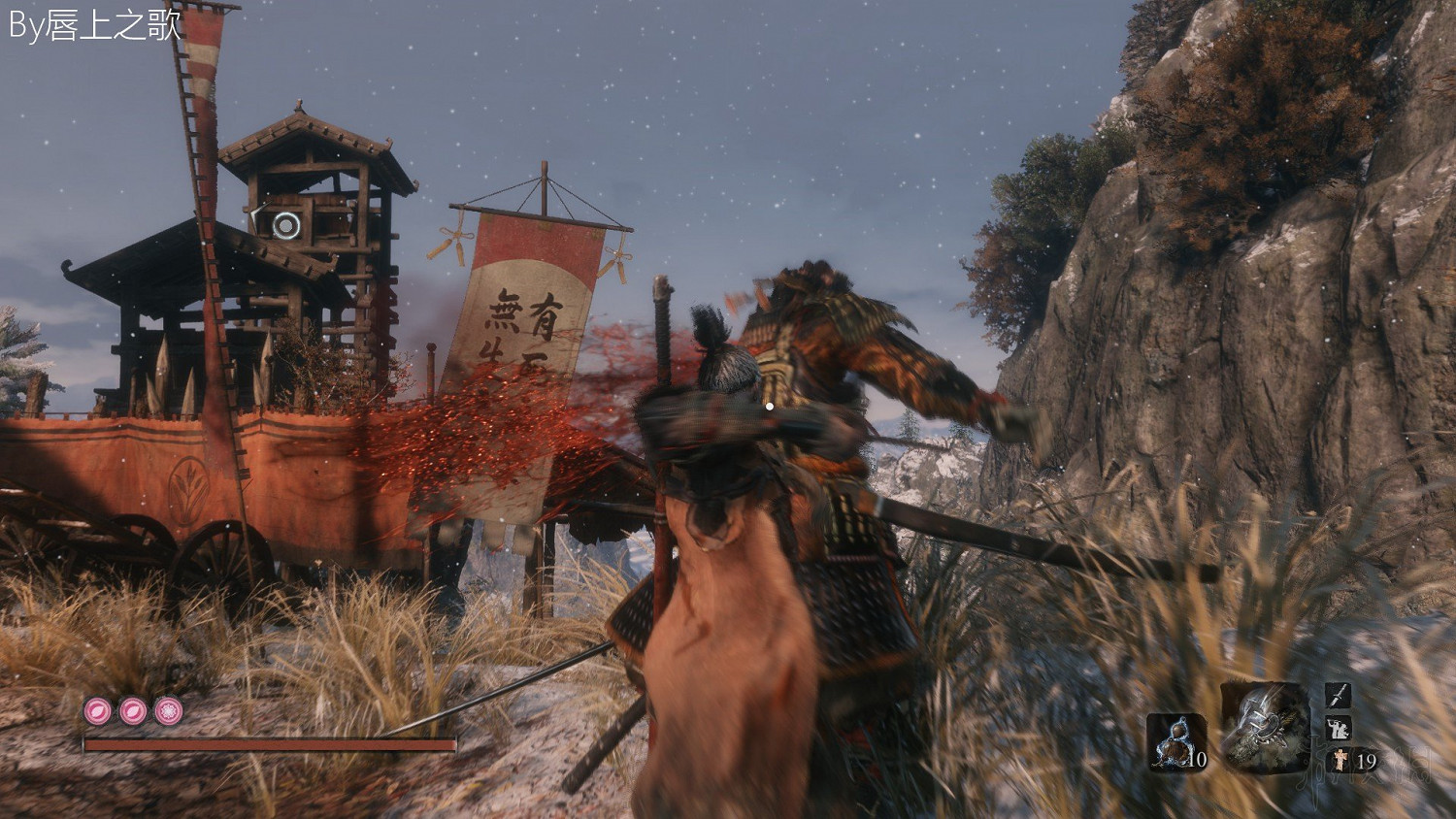 《隻狼暗影雙死》路線流程圖文詳解 隻狼一周目路線攻略詳解 《隻狼暗影雙死》路線流程圖文詳解 隻狼一周目路線攻略詳解