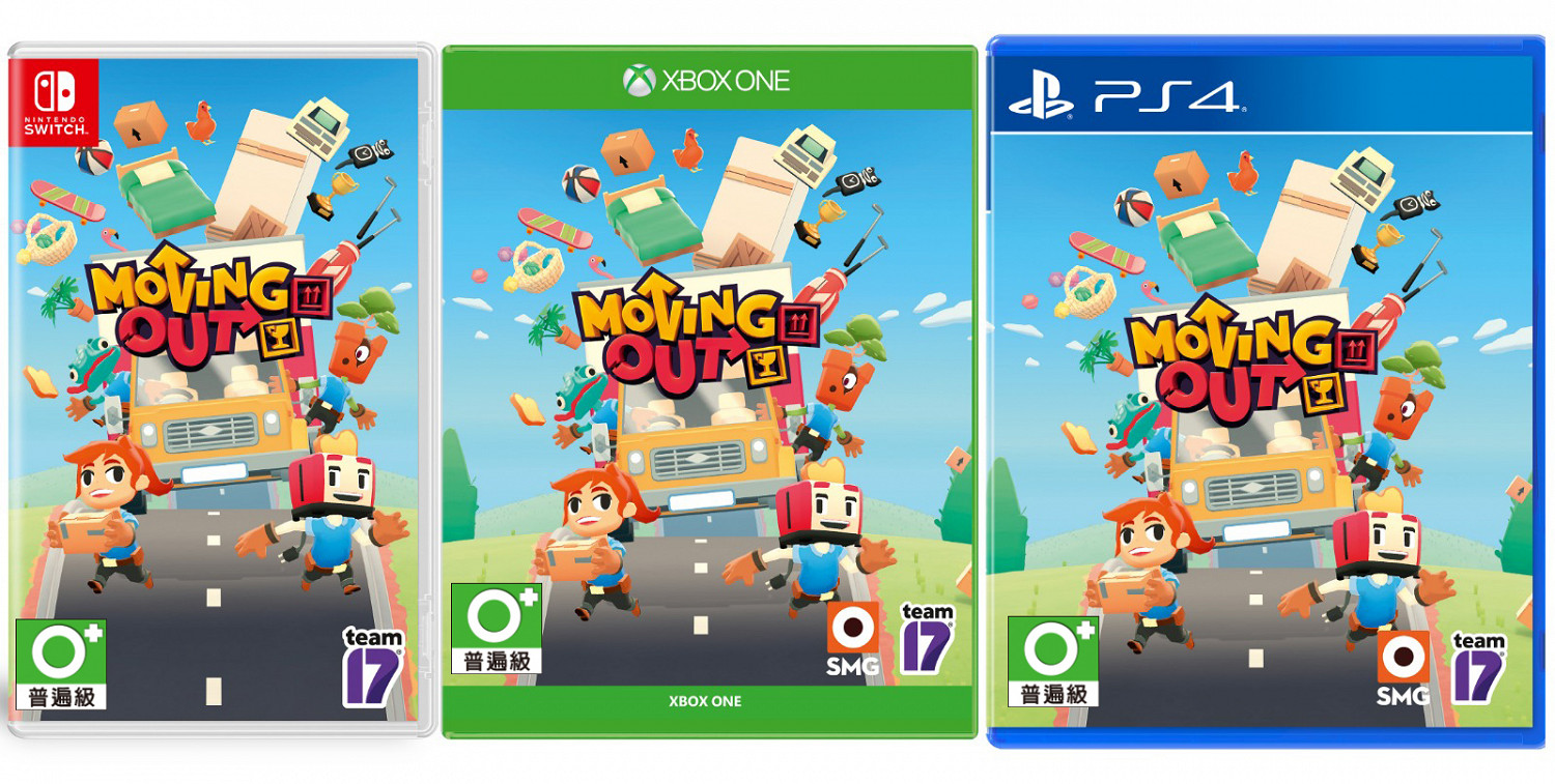 四人合作遊戲《胡鬧搬家》4月上市在時間內把家具搬到目的地吧! 四人合作遊戲《胡鬧搬家》4月上市在時間內把家具搬到目的地吧!