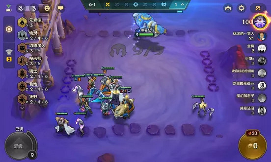 《金鏟鏟之戰》火男陣容出裝搭配 時空裂痕元素拚多多怎麽玩