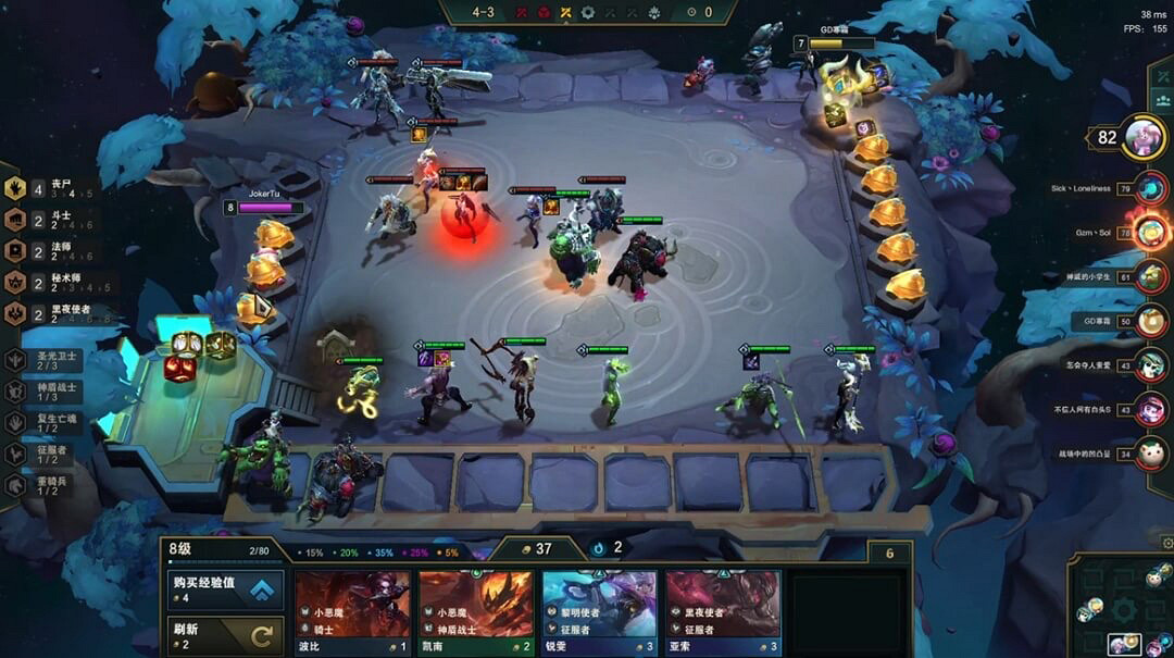 《金鏟鏟之戰》喪屍九五陣容攻略 喪屍九五怎麽玩