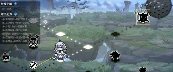 《靈魂潮汐》6-3迷宮攻略 6-3迷宮怎麽走 《靈魂潮汐》6-3迷宮攻略 6-3迷宮怎麽走