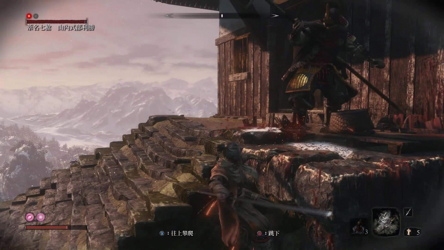 《隻狼暗影雙死》七本槍怎麽打 七本槍1分鐘速殺影片展示 《隻狼暗影雙死》七本槍怎麽打 七本槍1分鐘速殺影片展示