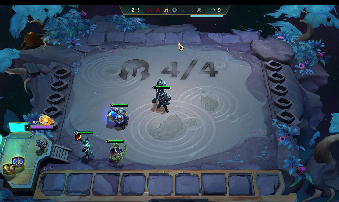 《聯盟戰棋》11.17版本天使主C陣容攻略