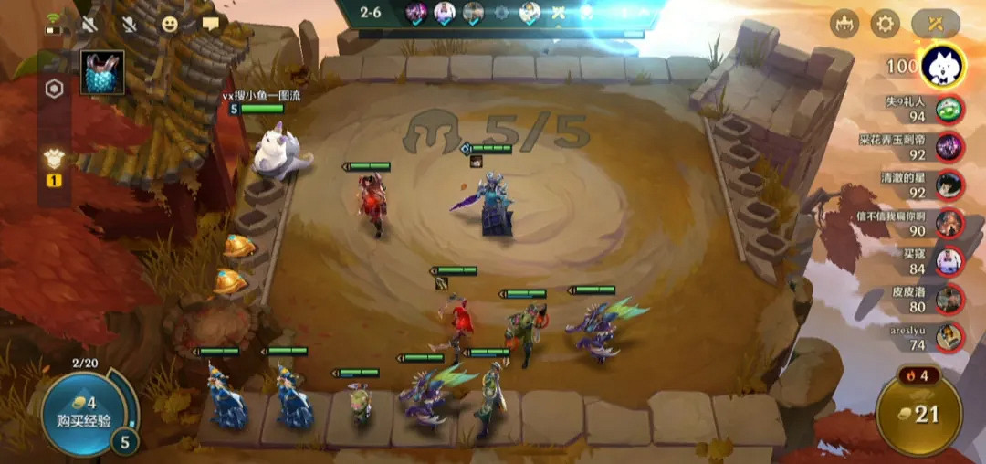 《金鏟鏟之戰》元素忍刺陣容推薦 元素忍刺出裝搭配攻略 《金鏟鏟之戰》元素忍刺陣容推薦 元素忍刺出裝搭配攻略