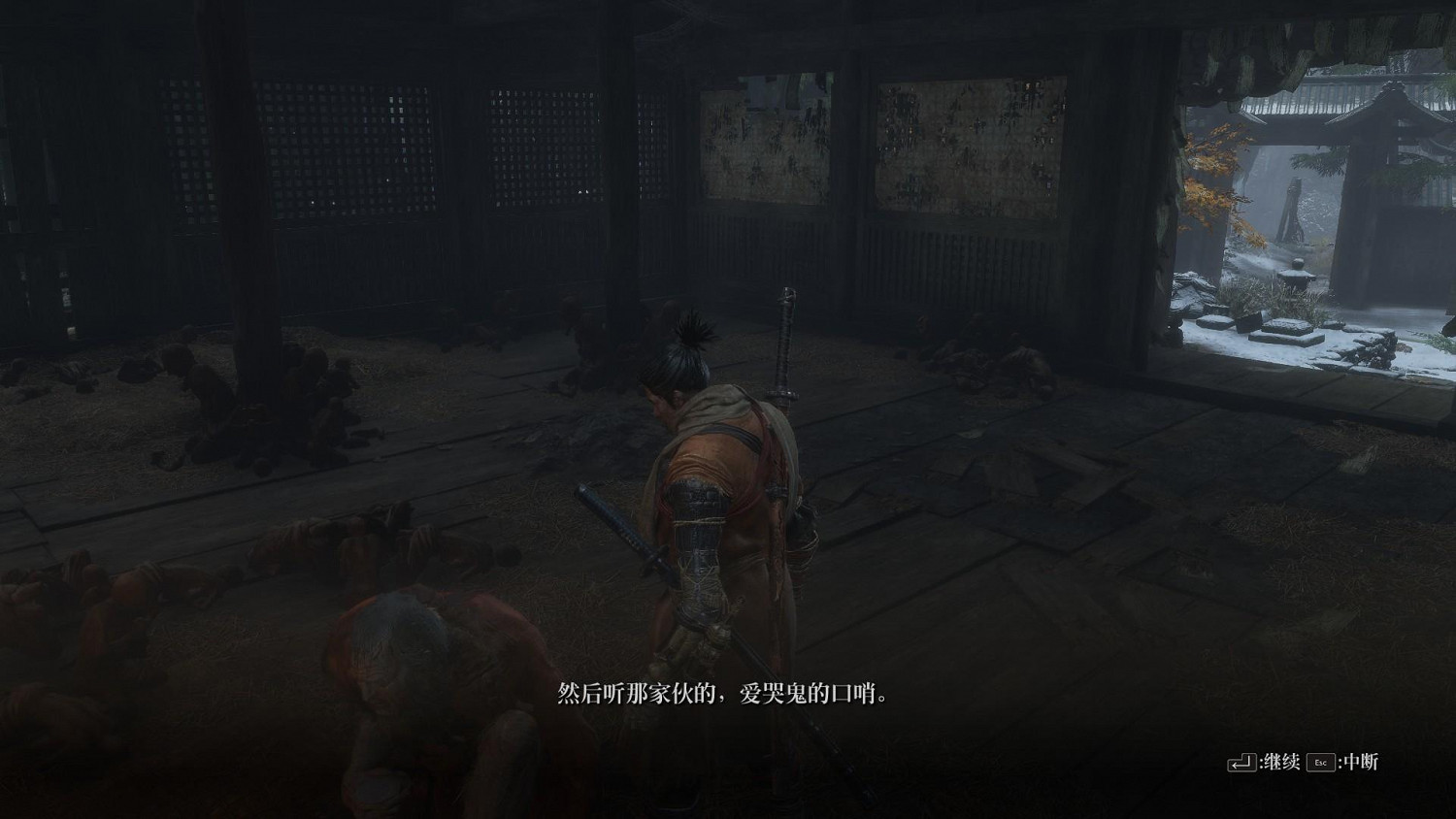 《隻狼暗影雙死》佛雕師劇情背景分析 佛雕師是誰