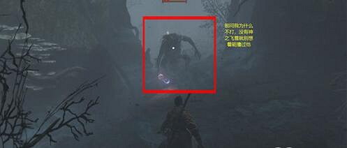 《隻狼暗影雙死》隱藏森林怎麽去水生村？隱藏森林去水生村方法