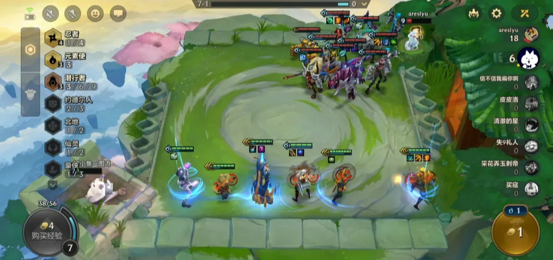 《金鏟鏟之戰》元素忍刺陣容推薦 元素忍刺出裝搭配攻略 《金鏟鏟之戰》元素忍刺陣容推薦 元素忍刺出裝搭配攻略