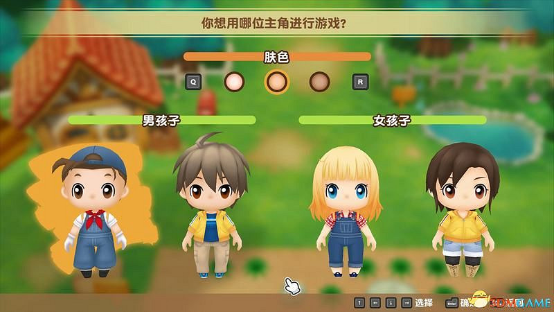 《牧場物語:重聚礦石鎮》圖文教學攻略 農場經營指南及玩法技巧 《牧場物語:重聚礦石鎮》圖文教學攻略 農場經營指南及玩法技巧
