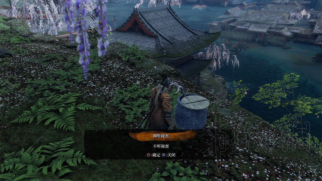 《隻狼暗影雙死》魚王任務流程分享 隻狼魚王支線怎麽過關？