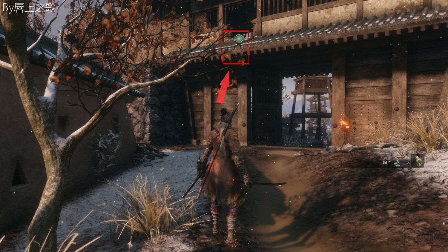 《隻狼暗影雙死》路線流程圖文詳解 隻狼一周目路線攻略詳解 《隻狼暗影雙死》路線流程圖文詳解 隻狼一周目路線攻略詳解