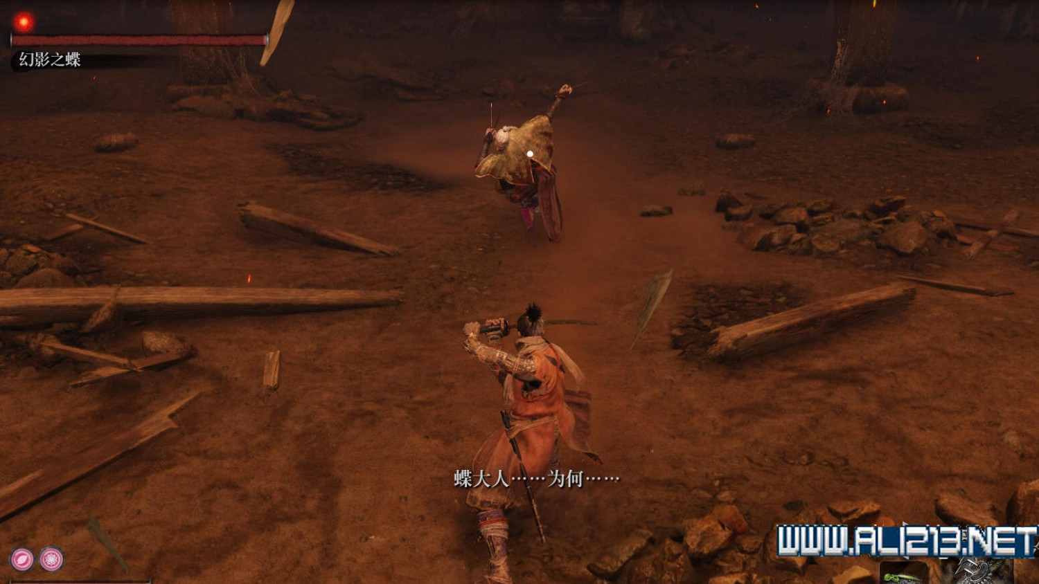 《隻狼暗影雙死》幻影之蝶戰術打法教學 幻影之蝶招式詳細介紹 《隻狼暗影雙死》幻影之蝶戰術打法教學 幻影之蝶招式詳細介紹