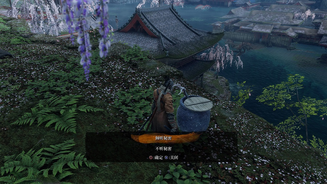 《隻狼暗影雙死》魚王錦鯉位置在哪 魚王錦鯉打法分享 《隻狼暗影雙死》魚王錦鯉位置在哪 魚王錦鯉打法分享