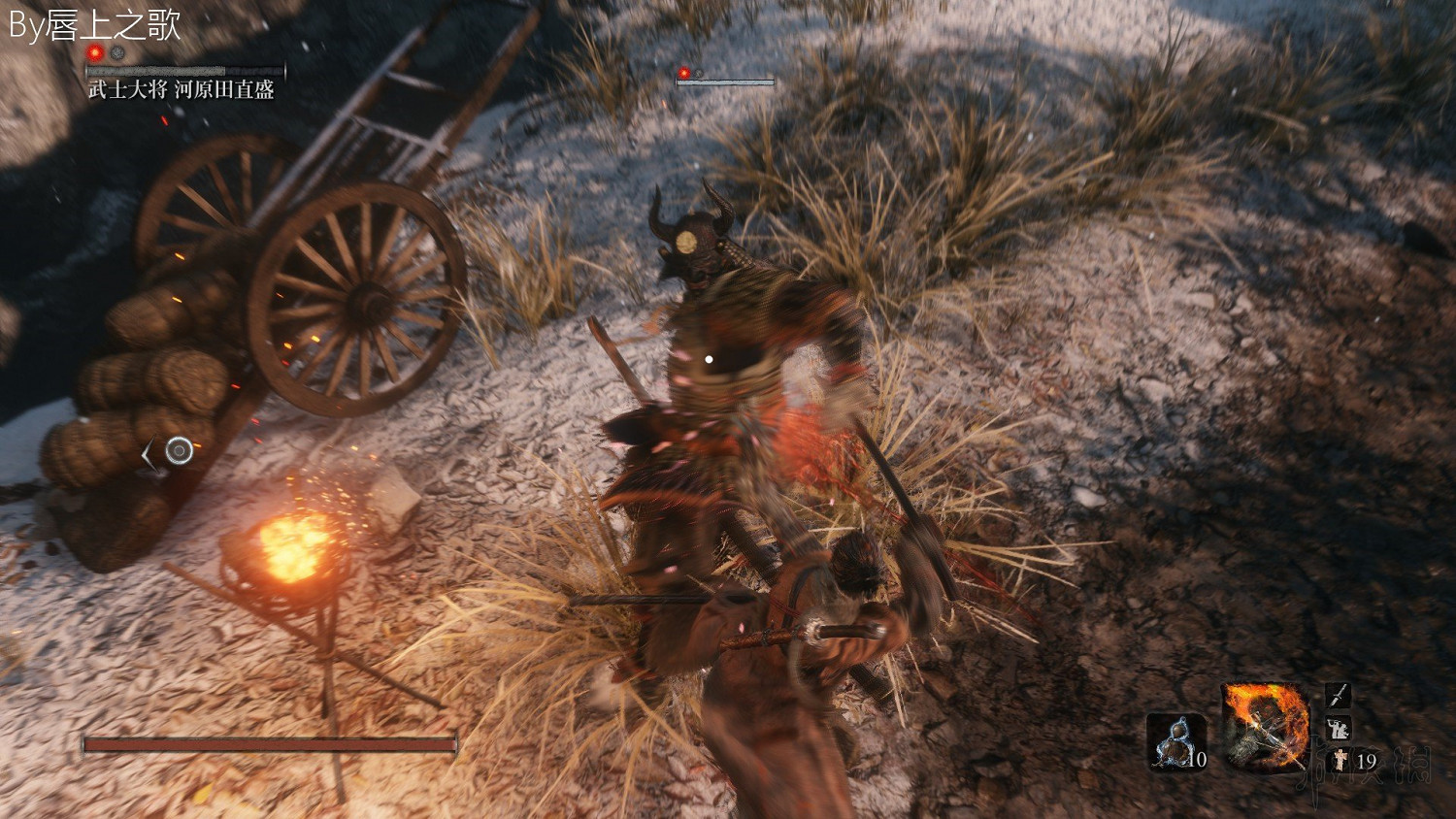 《隻狼暗影雙死》路線流程圖文詳解 隻狼一周目路線攻略詳解 《隻狼暗影雙死》路線流程圖文詳解 隻狼一周目路線攻略詳解