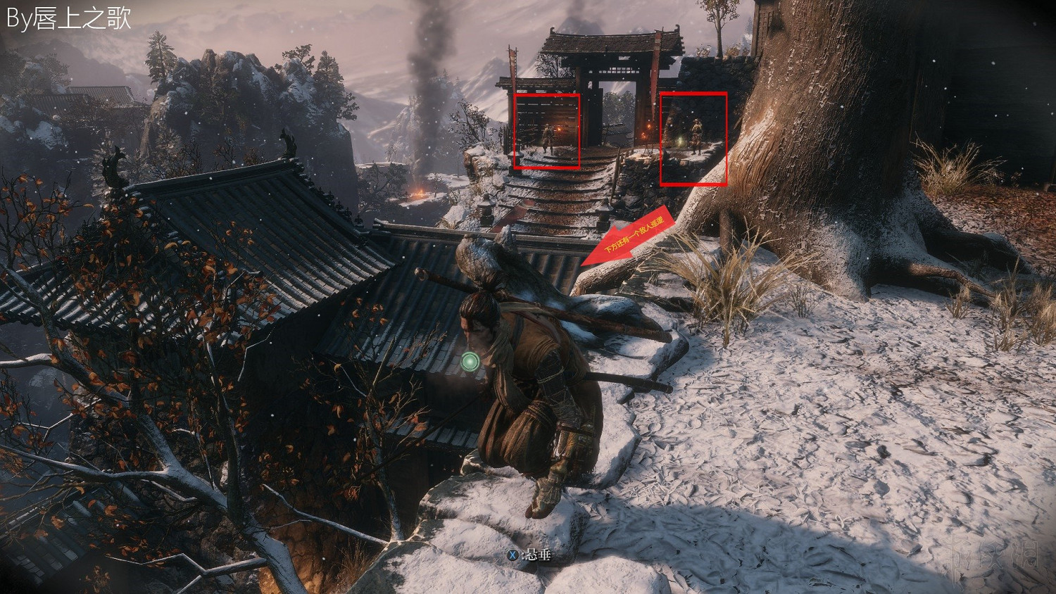 《隻狼暗影雙死》路線流程圖文詳解 隻狼一周目路線攻略詳解 《隻狼暗影雙死》路線流程圖文詳解 隻狼一周目路線攻略詳解