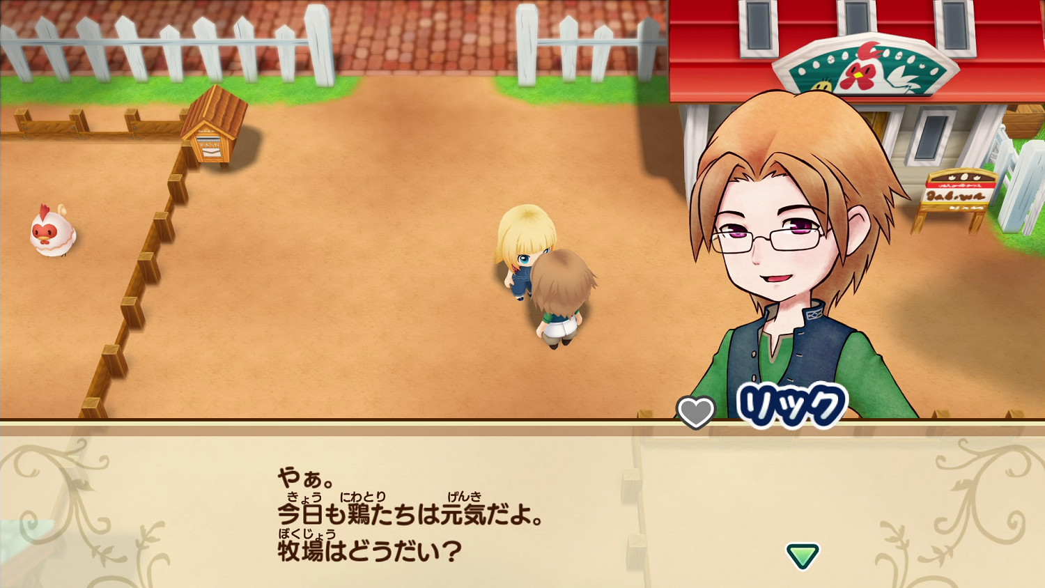 田園牧歌溫馨生活 《牧場物語:重聚礦石鎮》正式發售 田園牧歌溫馨生活 《牧場物語:重聚礦石鎮》正式發售