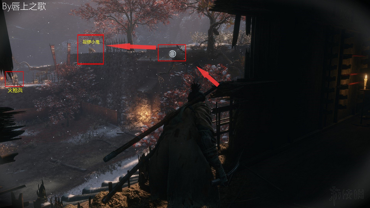 《隻狼暗影雙死》路線流程圖文詳解 隻狼一周目路線攻略詳解 《隻狼暗影雙死》路線流程圖文詳解 隻狼一周目路線攻略詳解