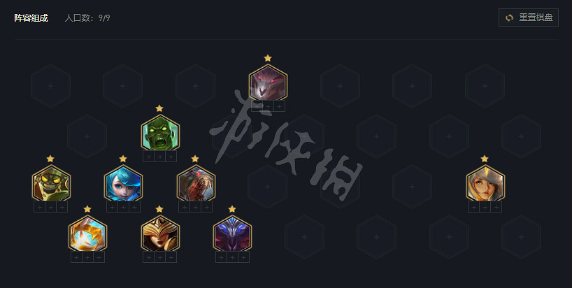 《聯盟戰棋》11.17喪屍大眼陣容推薦 《聯盟戰棋》11.17喪屍大眼陣容推薦