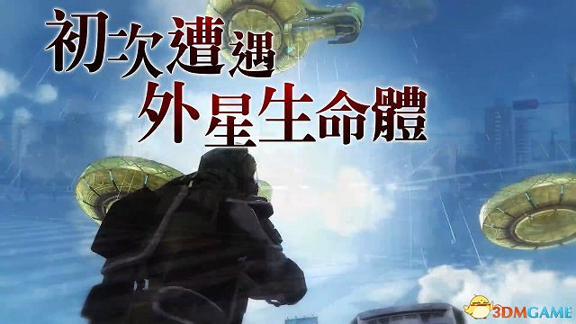 PS4《地球防衛軍5》中文版含中文配音於夏季發售