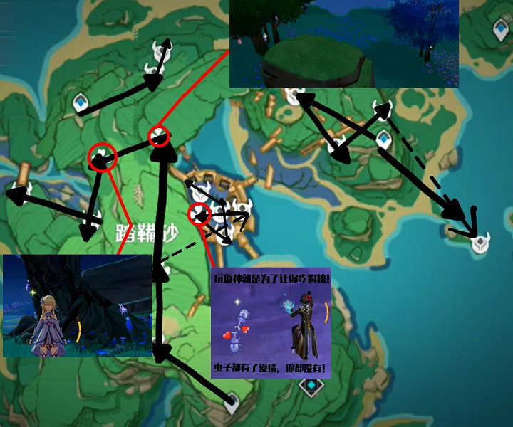 《原神》鬼兜蟲收集路線規劃 《原神》鬼兜蟲收集路線規劃