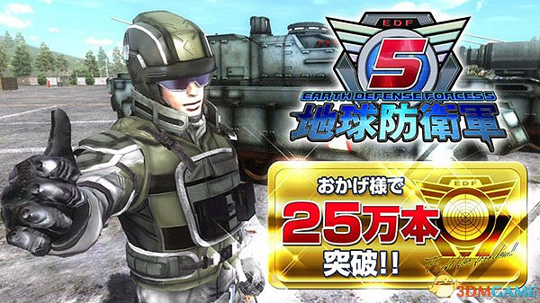 日本女優出演《地球防衛軍5》廣告 慶祝銷量裏程碑