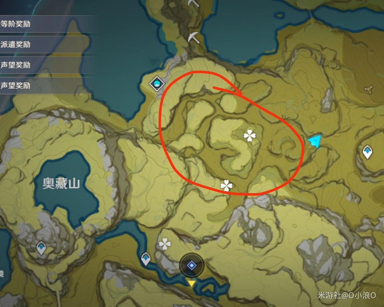 《原神》吃虎魚刀獲取教學 《原神》吃虎魚刀獲取教學