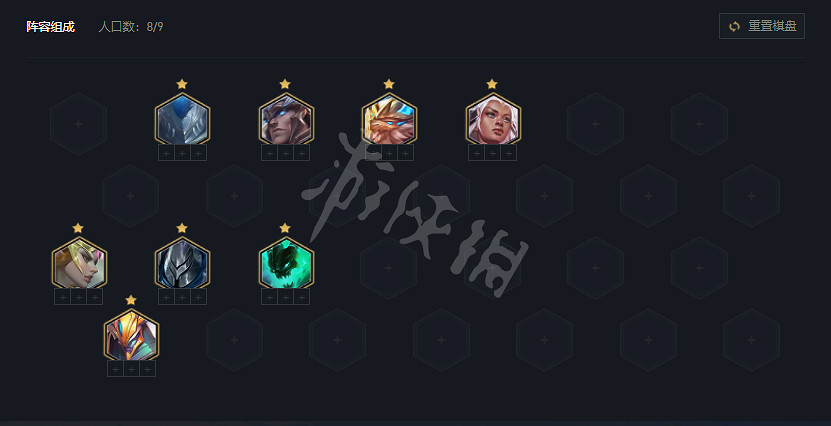 《聯盟戰棋》11.17登神天使陣容推薦