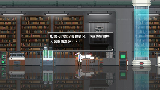 生命創造像素藝術《World for Two》中文版預定 9 月 9 日上市！