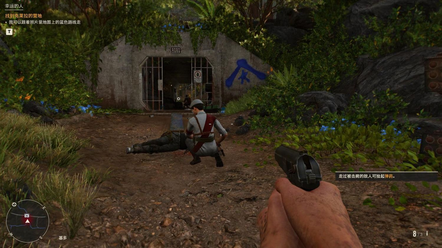 《極地戰嚎6》實機公開， 鬥陣特攻2或目標明年2季度