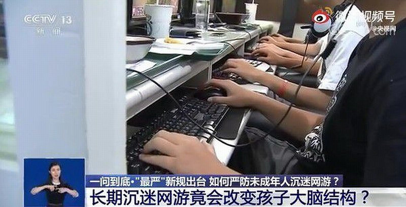 《極地戰嚎6》實機公開， 鬥陣特攻2或目標明年2季度