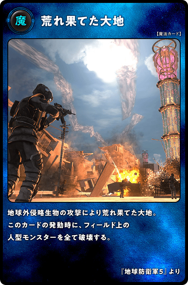 D3P上線神秘新作倒計時網站:抽卡可獲得線索? D3P上線神秘新作倒計時網站:抽卡可獲得線索?