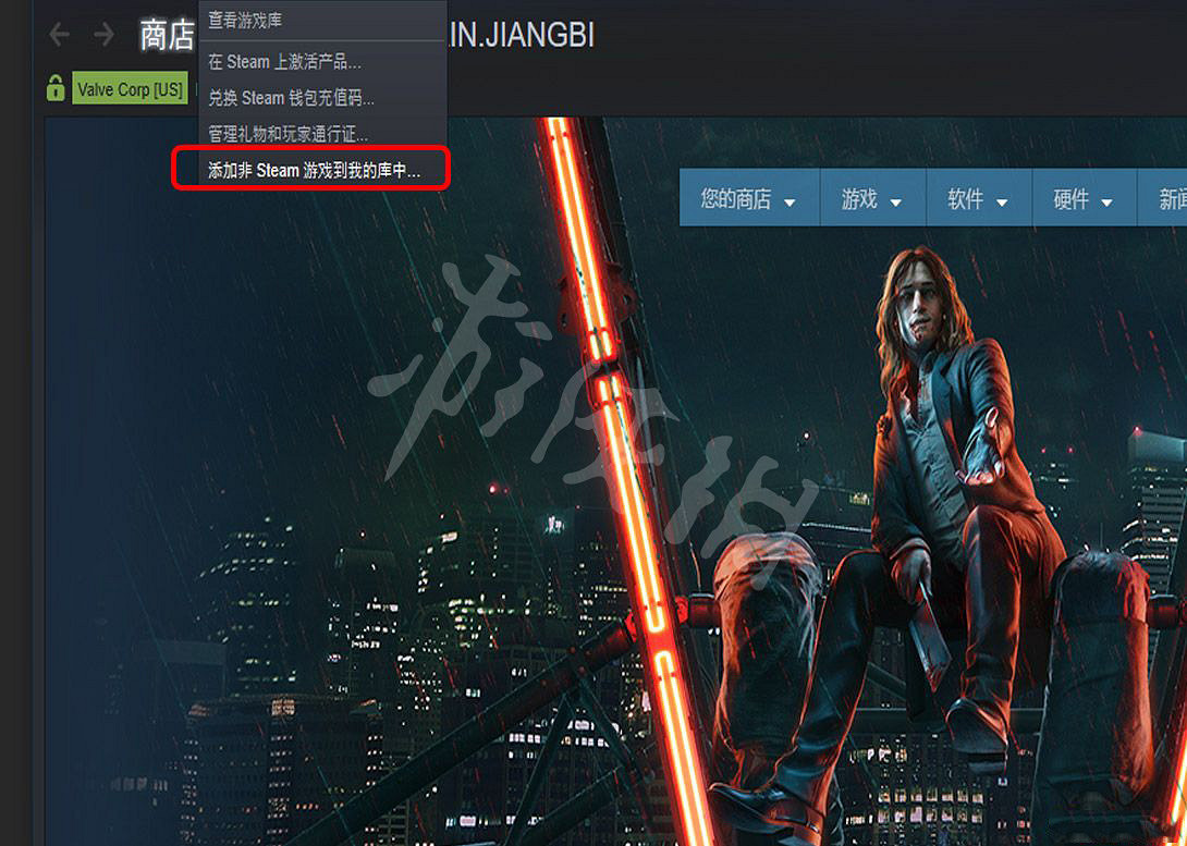 《隻狼暗影雙死》PS4手把完美解決方案 PS4手把使用方法介紹 《隻狼暗影雙死》PS4手把完美解決方案 PS4手把使用方法介紹
