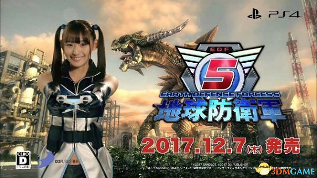 《地球防衛軍5》電視廣告欣賞 上市在即發力宣傳