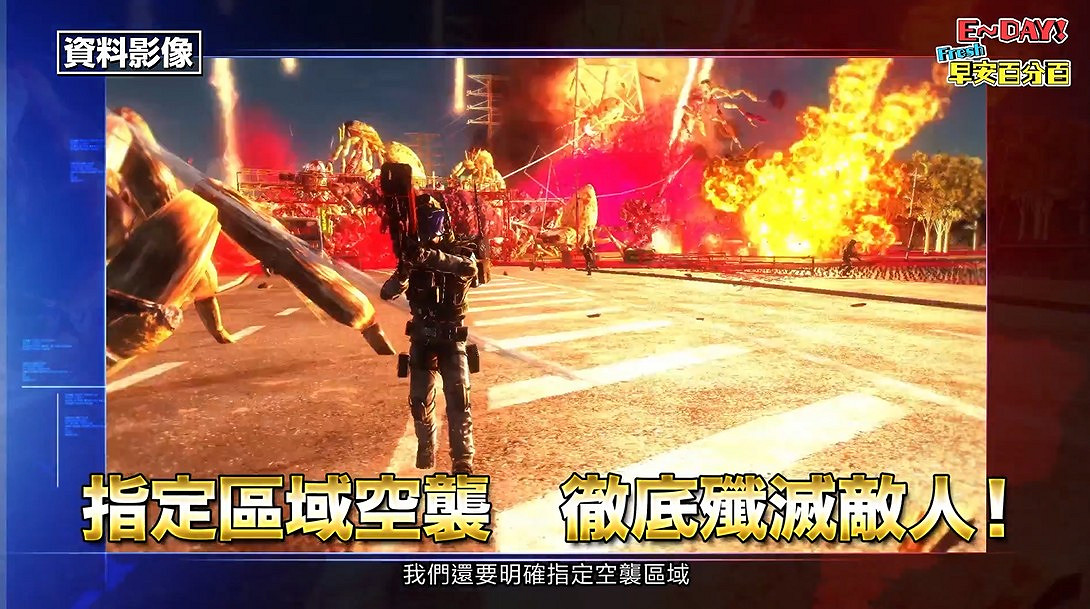 新載具和裝備亮相！《地球防衛軍5》中文預告發布