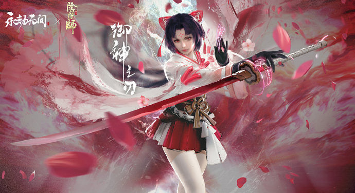《永劫無間》天人之戰規則及天人榜內容一覽 《永劫無間》天人之戰規則及天人榜內容一覽