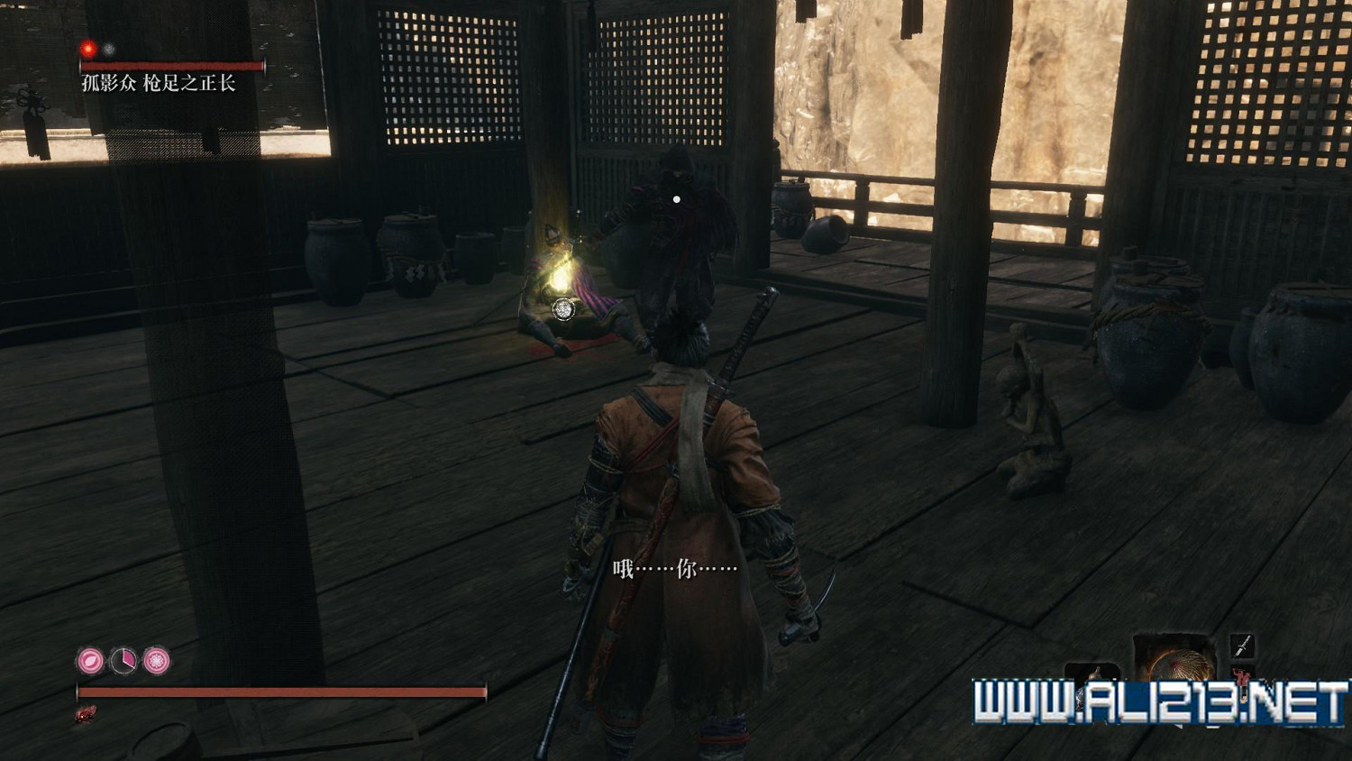 《隻狼暗影雙死》全精英怪打法分享 全精英怪逃課技巧分享 《隻狼暗影雙死》全精英怪打法分享 全精英怪逃課技巧分享