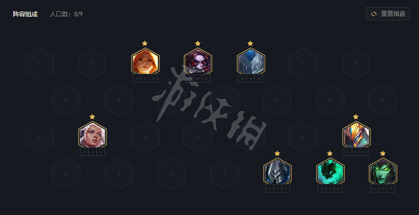 《聯盟戰棋》S5.5征服者滑板鞋陣容推薦