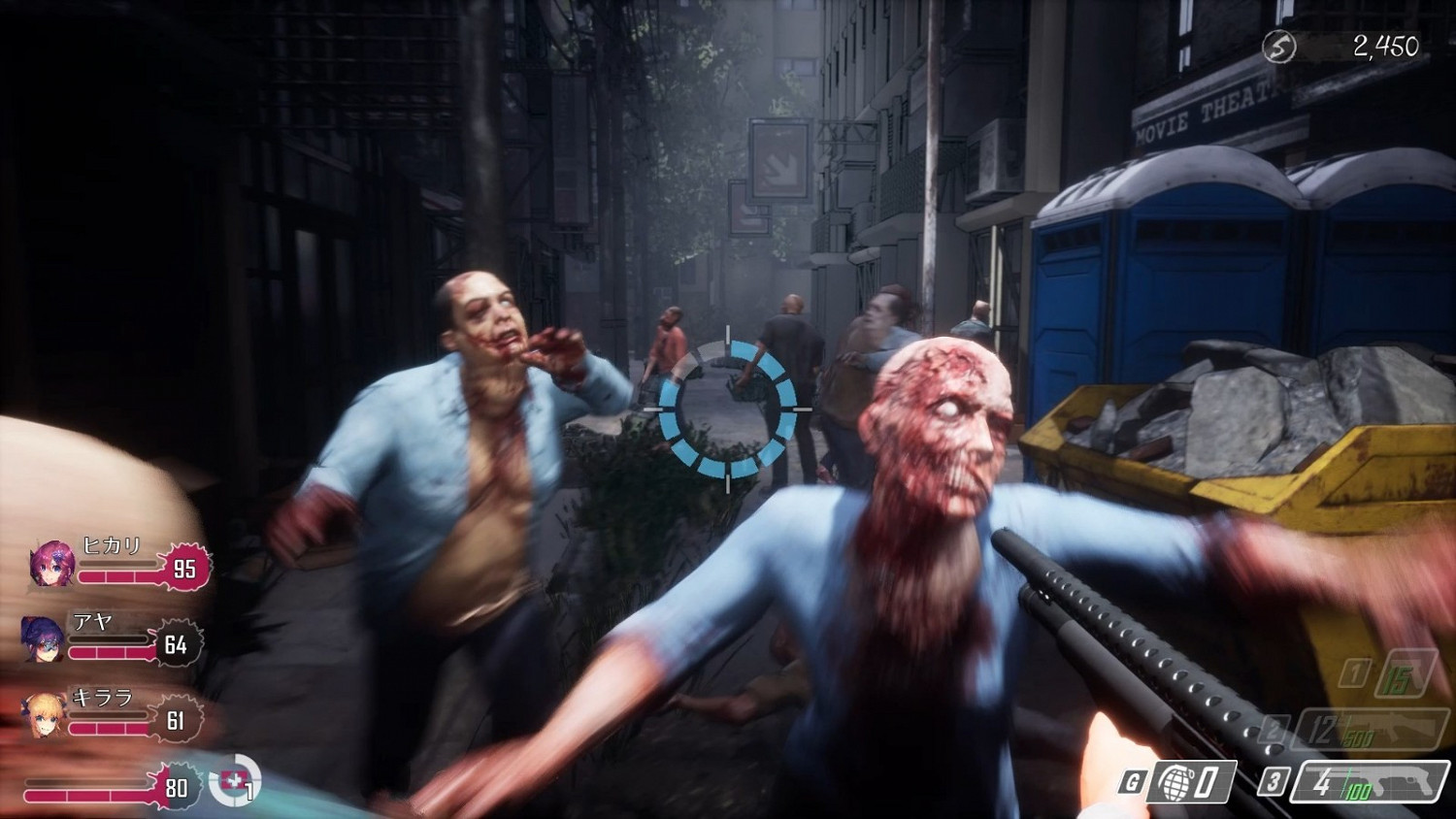 《死亡之種:甜蜜家園》發售 守護女孩殺光怪物 《死亡之種:甜蜜家園》發售 守護女孩殺光怪物