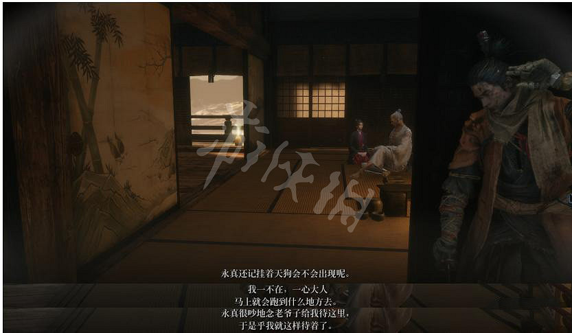 《隻狼暗影雙死》永真背景介紹 藥師永真故事分析 《隻狼暗影雙死》永真背景介紹 藥師永真故事分析