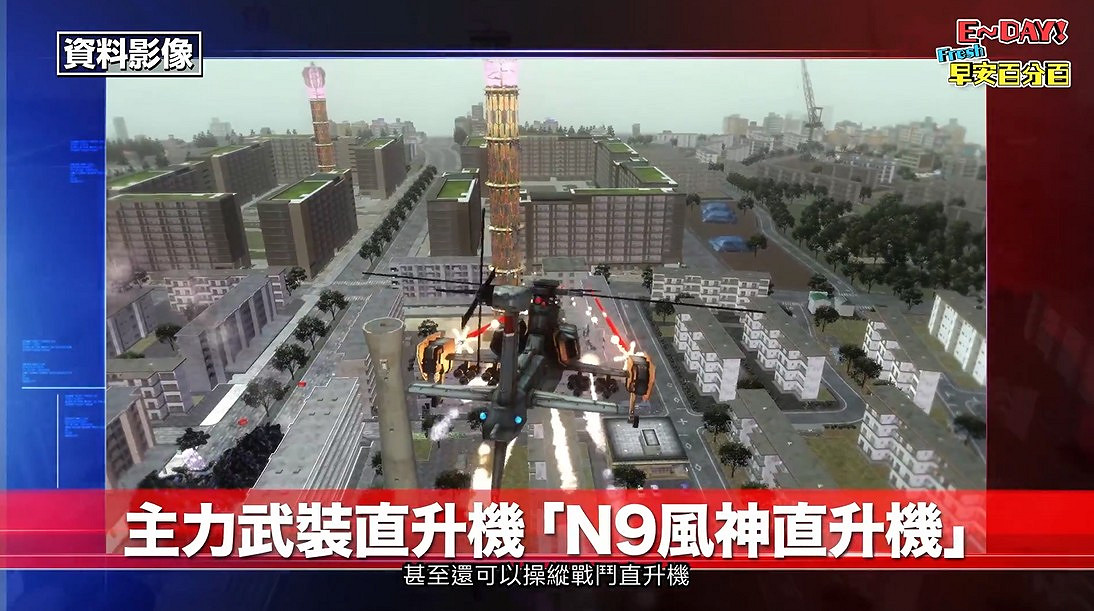 新載具和裝備亮相！《地球防衛軍5》中文預告發布
