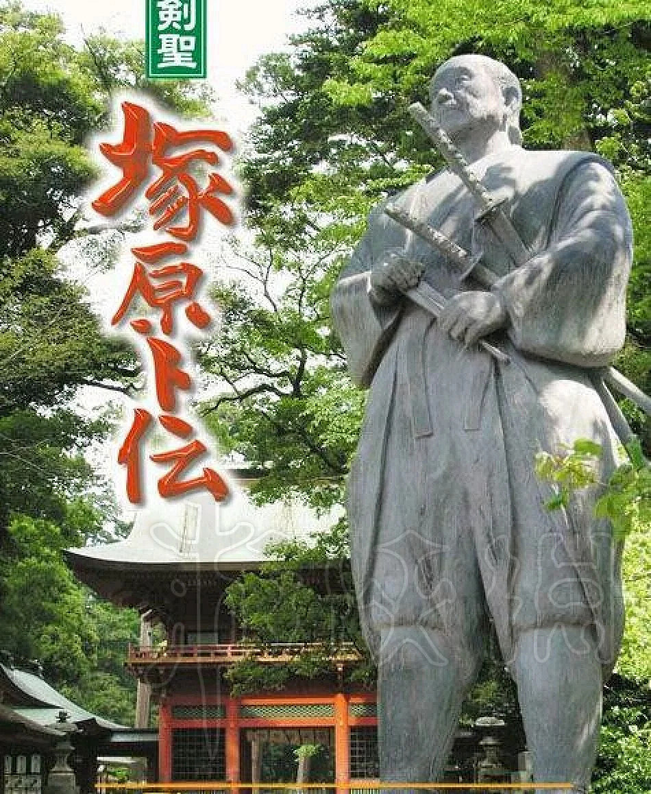 《隻狼暗影雙死》劍聖爲什麽會用槍 遊戲設定解析 《隻狼暗影雙死》劍聖爲什麽會用槍 遊戲設定解析